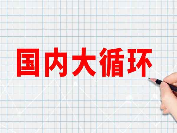 湖南隆盛達,湖南鋼管生產(chǎn),湖南管件加工,湖南鋼板廠家