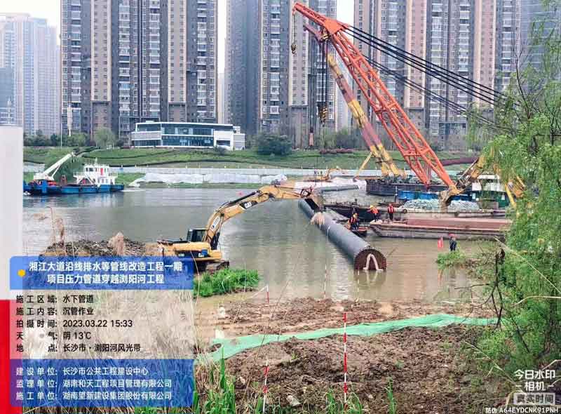 湖南螺旋管,螺旋鋼管廠家,防腐螺旋管,優(yōu)質(zhì)螺旋鋼管,排水管線