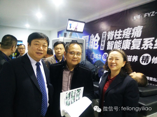 外星艙FYZ9800 外星艙FYZ9800