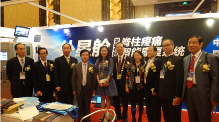 外星艙FYZ-9800引起各界廣泛關(guān)注 外星艙FYZ-9800引起各界廣泛關(guān)注