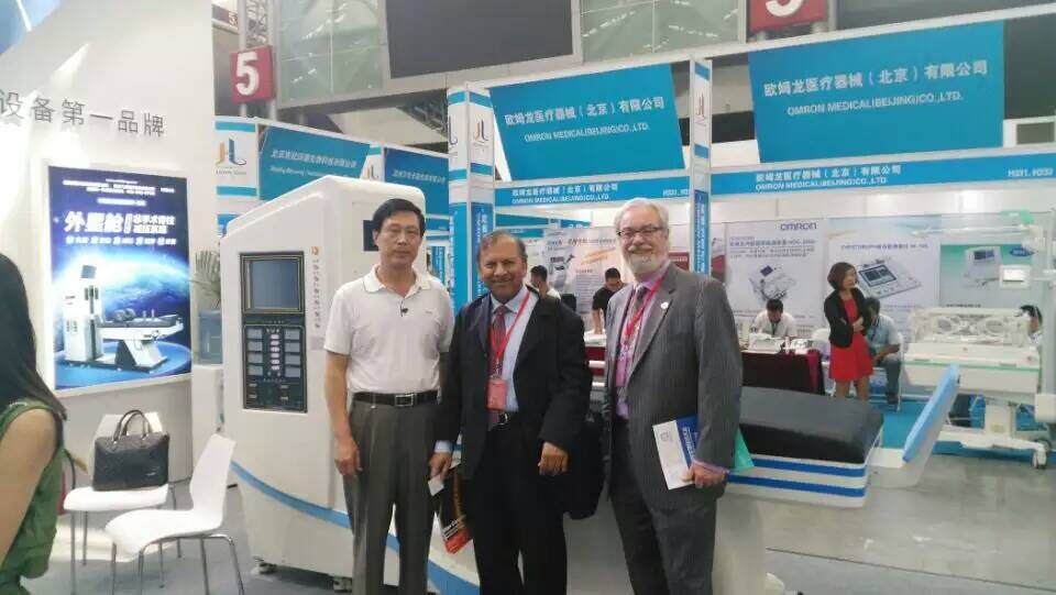 非手術(shù)脊柱減壓系統(tǒng) 非手術(shù)脊柱減壓系統(tǒng)