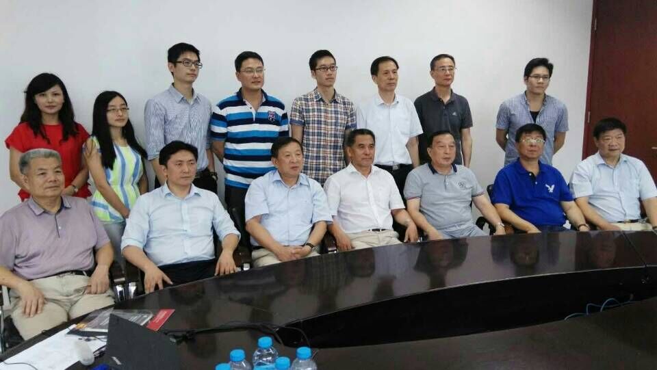 第二屆海峽兩岸四地中西醫(yī)結(jié)合疼痛高峰論壇 第二屆海峽兩岸四地中西醫(yī)結(jié)合疼痛高峰論壇