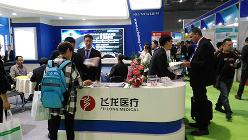 飛龍醫(yī)療展臺 飛龍醫(yī)療展臺