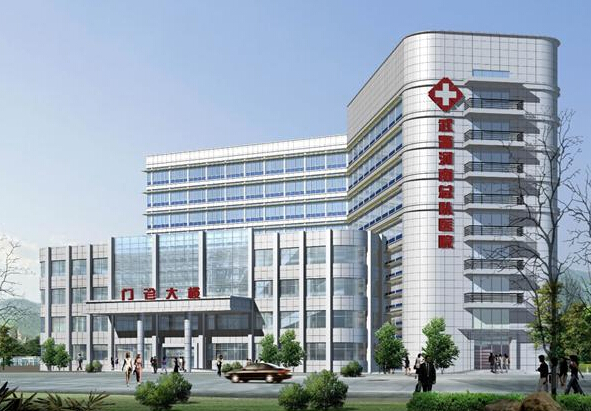 武警河南總隊醫(yī)院 武警河南總隊醫(yī)院