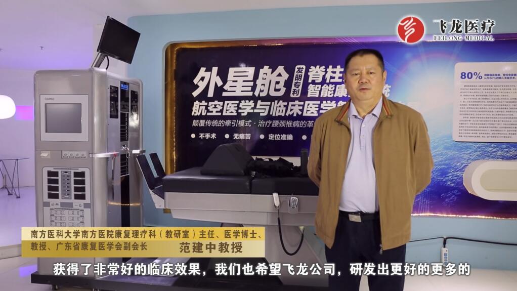 fanjianzhong fanjianzhong