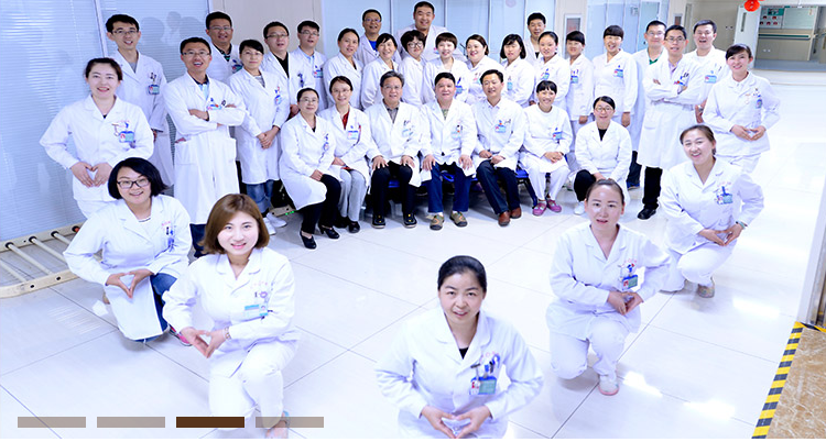 康復(fù)醫(yī)學(xué)中心團隊 康復(fù)醫(yī)學(xué)中心團隊