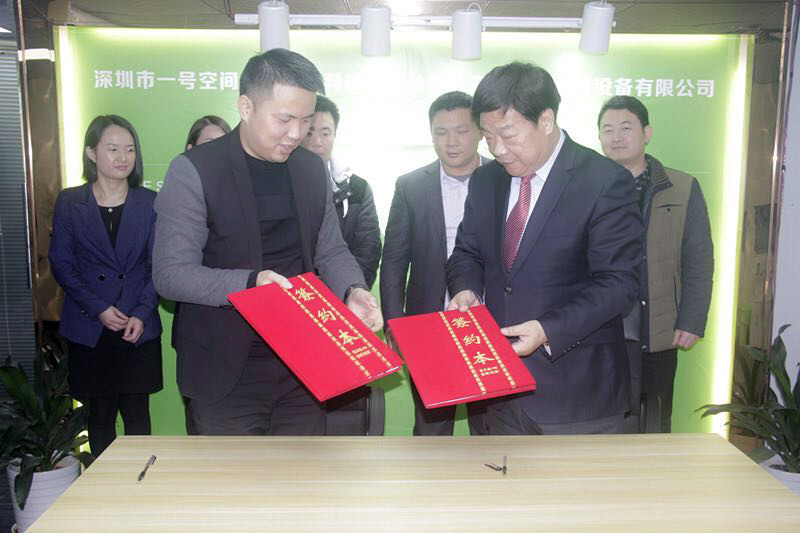 飛龍醫(yī)療與一號空間健康簽署戰(zhàn)略合作協(xié)議 飛龍醫(yī)療與一號空間健康簽署戰(zhàn)略合作協(xié)議