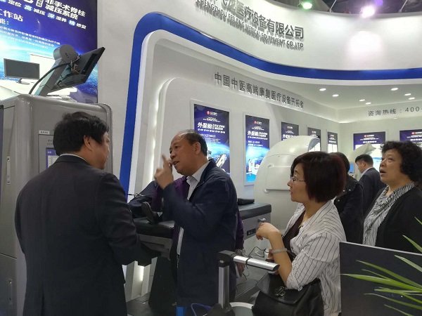 2018CMEF春季會飛龍醫(yī)療現(xiàn)場 2018CMEF春季會飛龍醫(yī)療現(xiàn)場