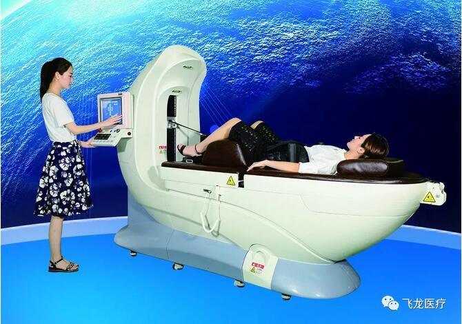 2018中國康復(fù)及家庭醫(yī)療用品博覽會(huì) 2018中國康復(fù)及家庭醫(yī)療用品博覽會(huì)