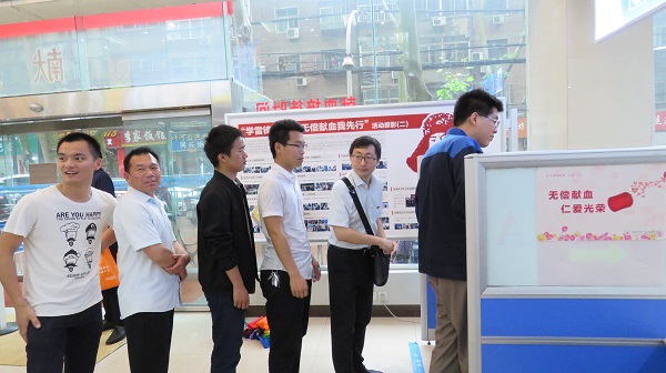 無償獻(xiàn)血，飛龍人在行動