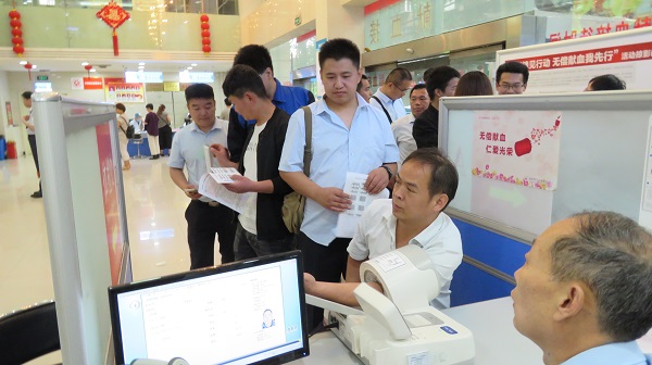 無償獻(xiàn)血，飛龍人在行動