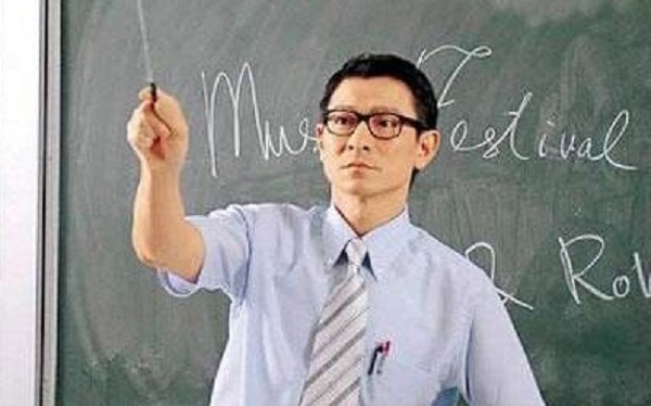 教師頸腰椎疾病 教師頸腰椎疾病