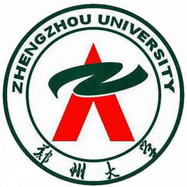 鄭州大學 鄭州大學