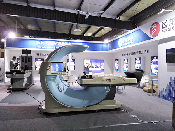 飛龍醫(yī)療參展第三屆安陽國際康復(fù)設(shè)備博覽會 飛龍醫(yī)療參展第三屆安陽國際康復(fù)設(shè)備博覽會