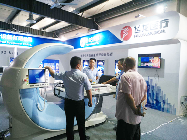 飛龍醫(yī)療參展第三屆安陽國際康復(fù)設(shè)備博覽會 飛龍醫(yī)療參展第三屆安陽國際康復(fù)設(shè)備博覽會