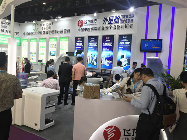 飛龍醫(yī)療外星艙亮相第50屆中國(guó)(廣州)美博會(huì) 飛龍醫(yī)療外星艙亮相第50屆中國(guó)(廣州)美博會(huì)