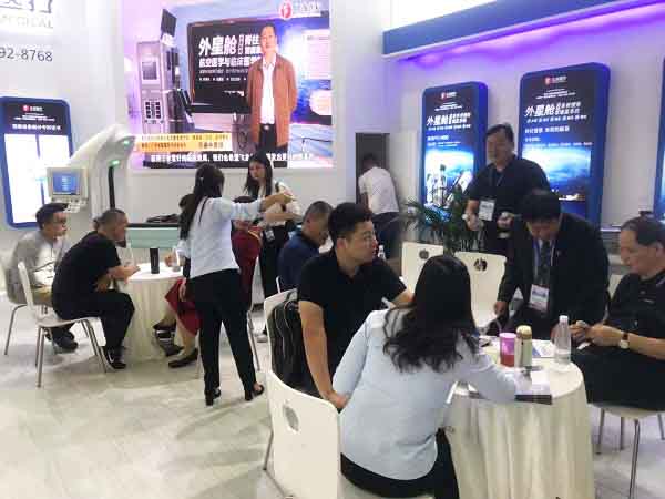 第80屆國際醫(yī)療器械博覽會 第80屆國際醫(yī)療器械博覽會