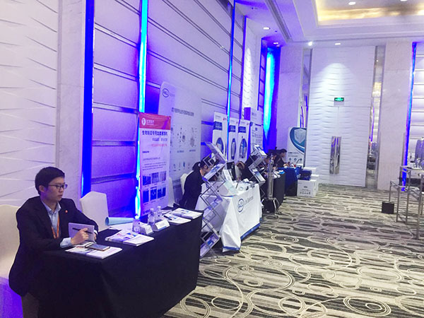 飛龍醫(yī)療的雪緣醫(yī)械血漿速凍機(jī) 飛龍醫(yī)療的雪緣醫(yī)械血漿速凍機(jī)