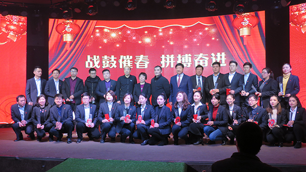 熱烈祝賀飛龍醫(yī)療2018年度各獲獎(jiǎng)人員及獲獎(jiǎng)集體 熱烈祝賀飛龍醫(yī)療2018年度各獲獎(jiǎng)人員及獲獎(jiǎng)集體