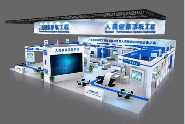 俞院士攜手外星艙，讓航天醫(yī)學(xué)服務(wù)人民健康，還醫(yī)于民