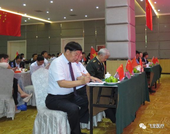 飛龍醫(yī)療舉辦祖國母親70大慶紅歌大賽 飛龍醫(yī)療舉辦祖國母親70大慶紅歌大賽