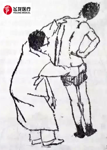 脊柱側(cè)彎測試 脊柱側(cè)彎測試