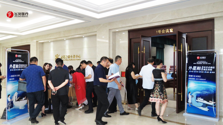 河南省現(xiàn)代管理能力公益培訓(xùn)之職業(yè)院長高級研修班 河南省現(xiàn)代管理能力公益培訓(xùn)之職業(yè)院長高級研修班