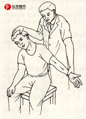 臂叢牽拉試驗(yàn) 臂叢牽拉試驗(yàn)