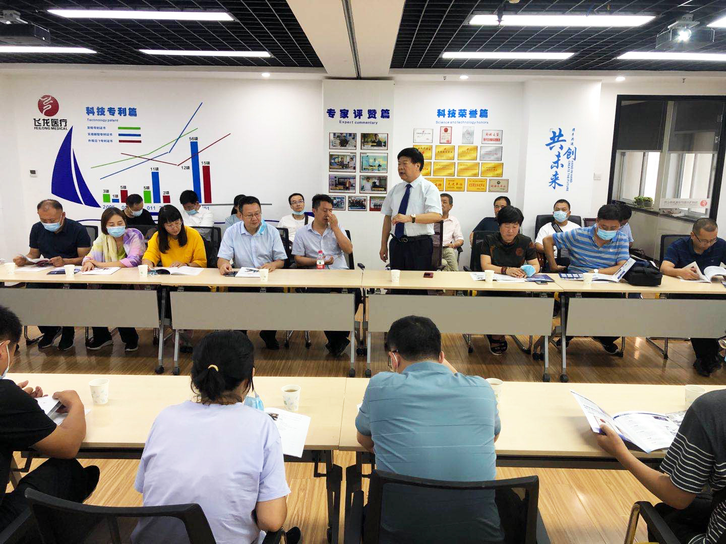 飛龍醫(yī)療董事長講解脊柱減壓技術(shù) 飛龍醫(yī)療董事長講解脊柱減壓技術(shù)