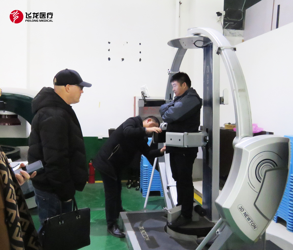 飛龍醫(yī)療 飛龍醫(yī)療