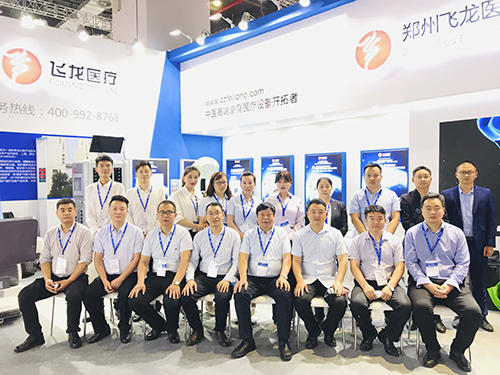 2021CMEF上海醫(yī)博會(huì) 2021CMEF上海醫(yī)博會(huì)