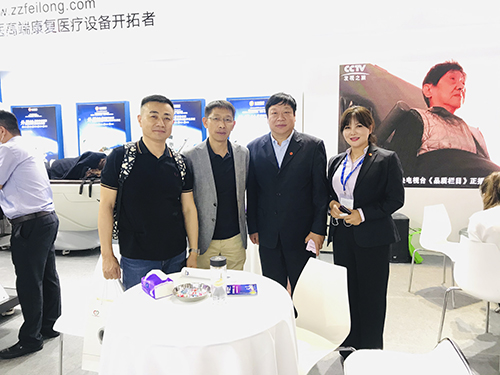 2021CMEF上海醫(yī)博會(huì) 2021CMEF上海醫(yī)博會(huì)