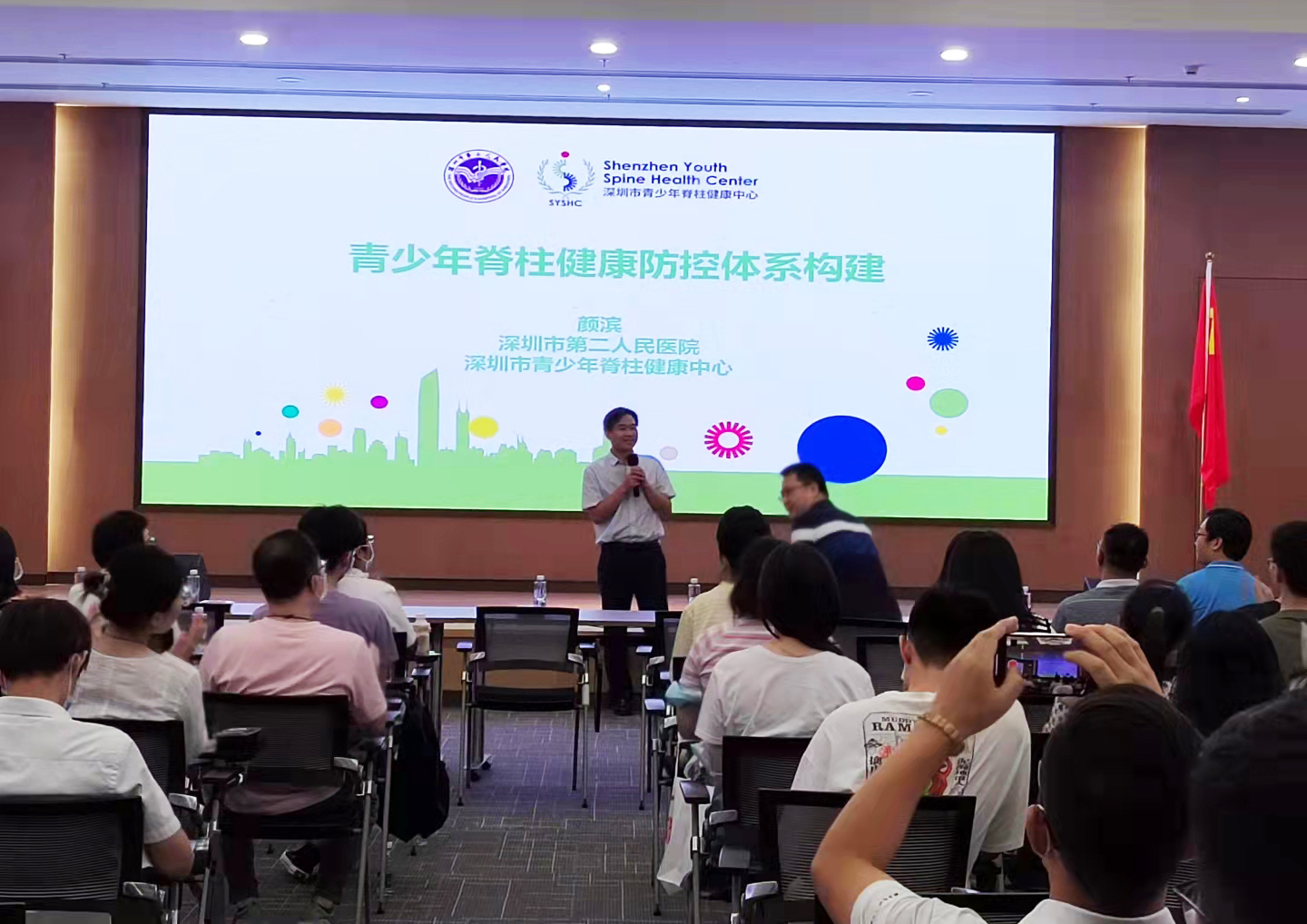 羅湖人民醫(yī)院疼痛科主任戶紅卿 羅湖人民醫(yī)院疼痛科主任戶紅卿