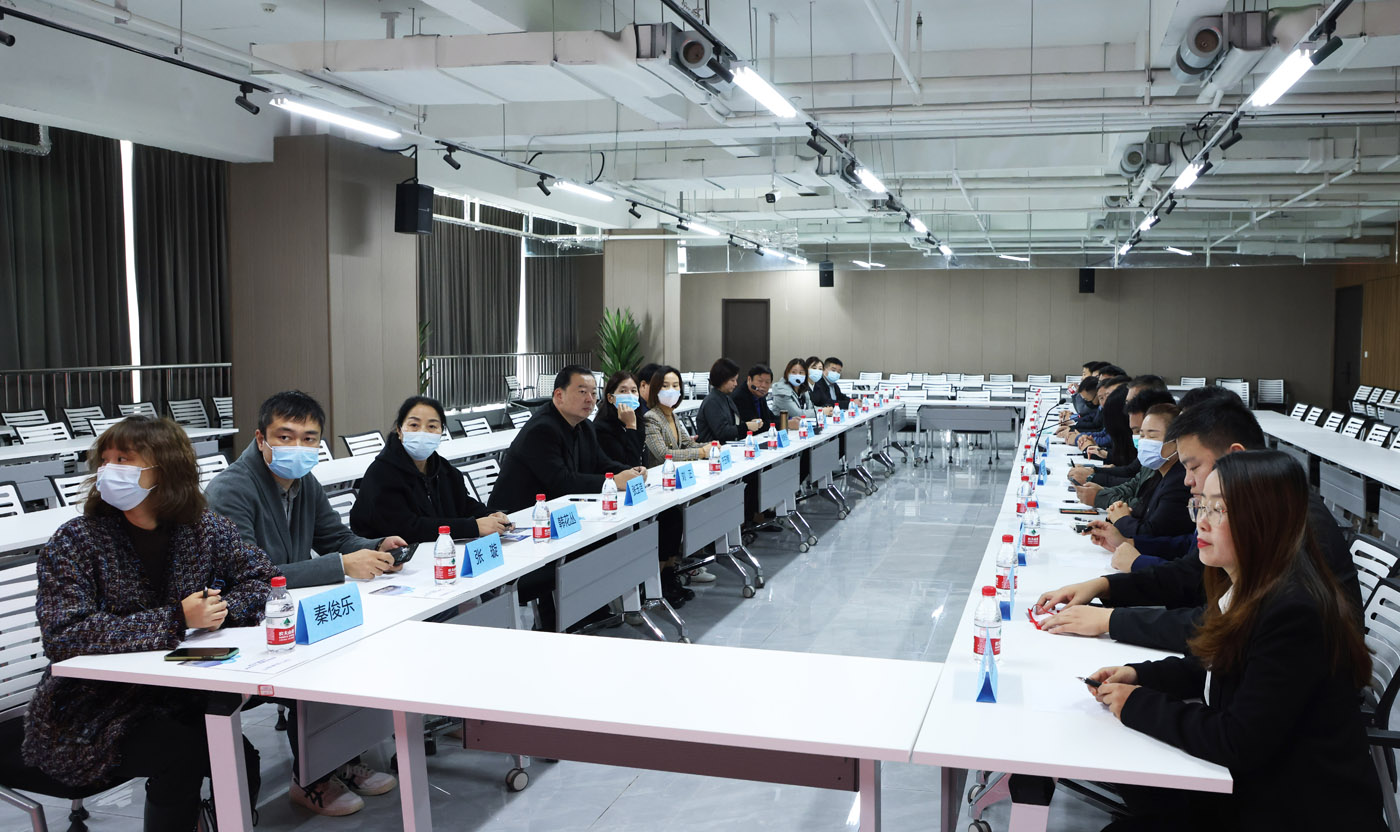 飛龍醫(yī)療駝人集團(tuán)座談會 飛龍醫(yī)療駝人集團(tuán)座談會