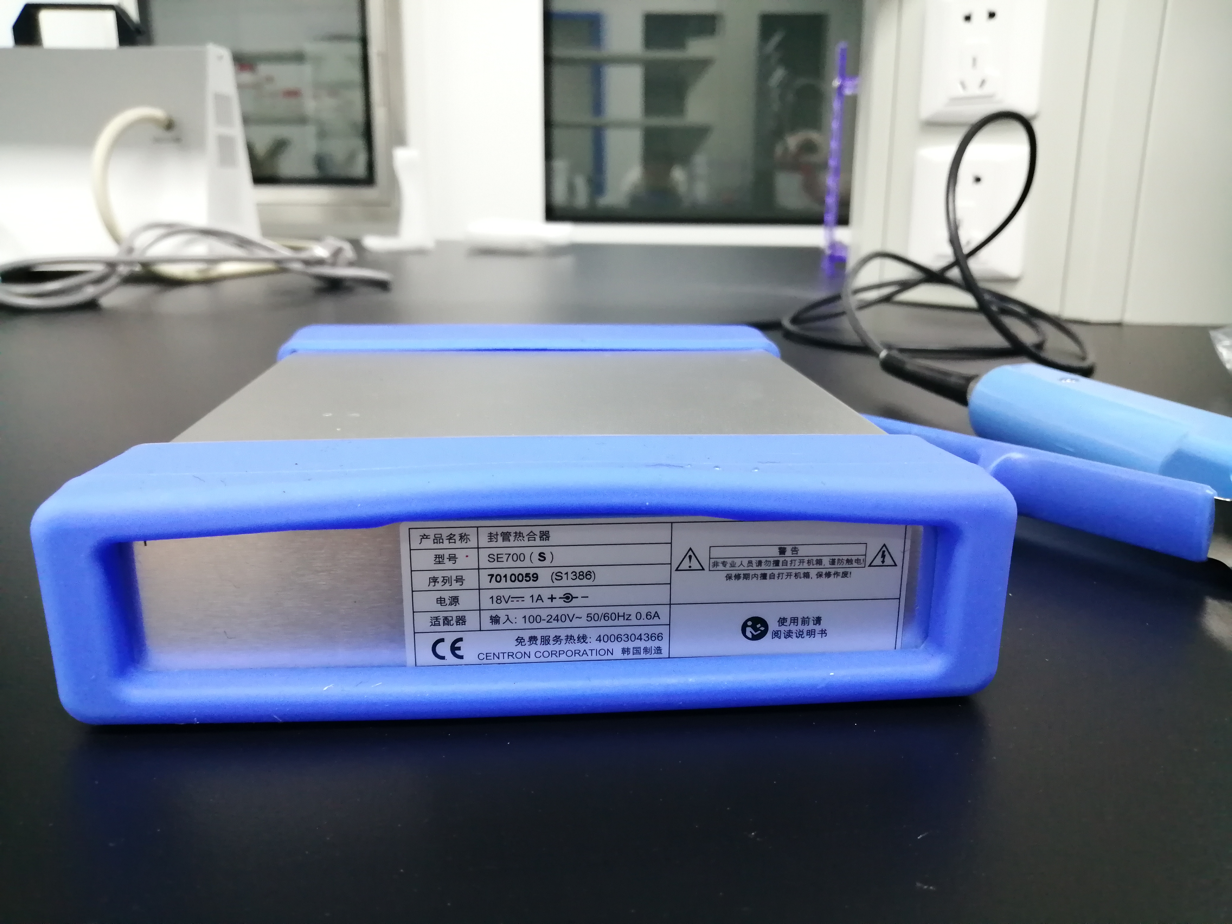 韓國森通手持式熱合機(jī) 便攜式熱合機(jī) 韓國森通手持式熱合機(jī) 便攜式熱合機(jī)