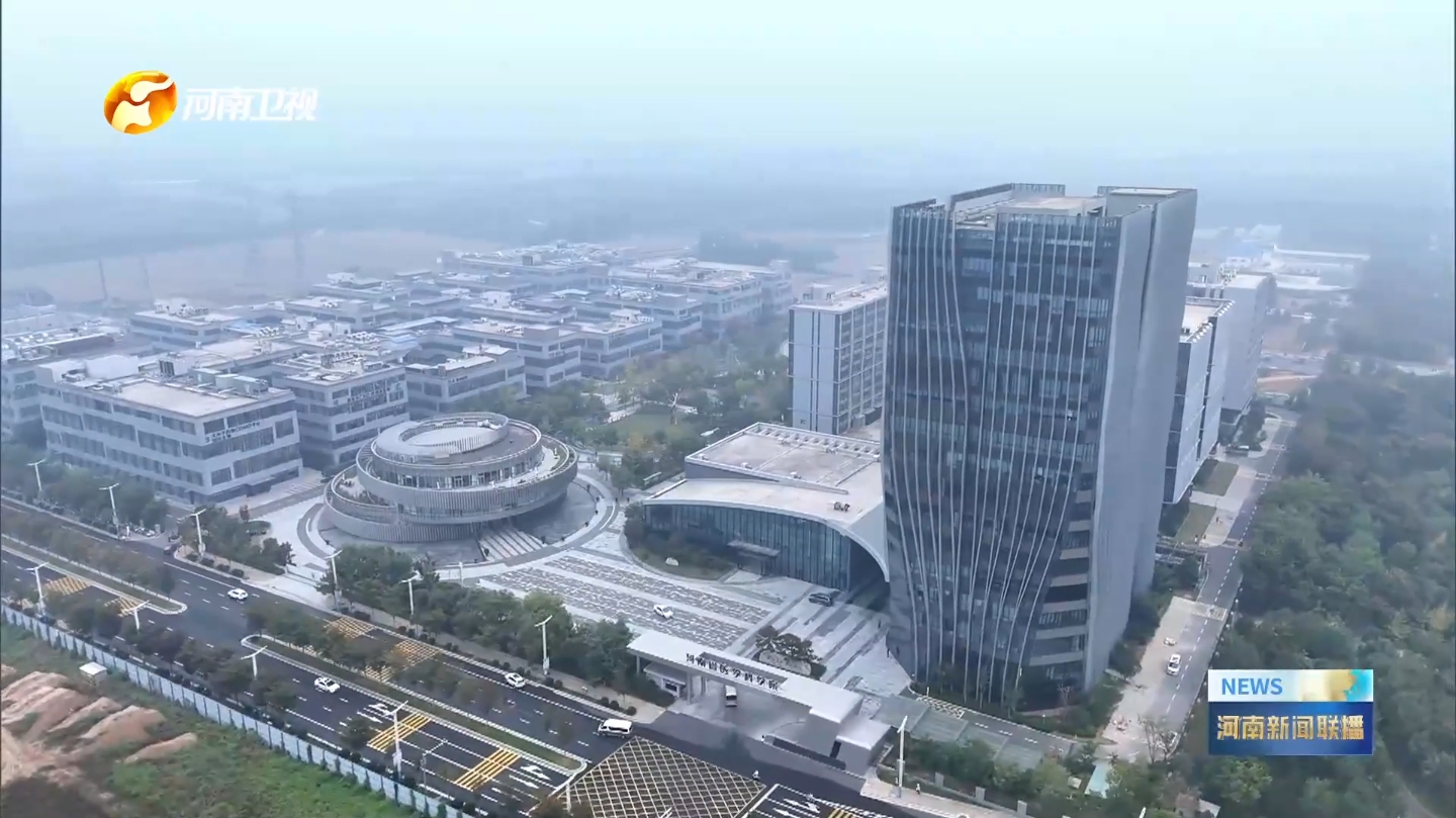 省委書記樓陽(yáng)生調(diào)研省醫(yī)學(xué)科學(xué)院 省委書記樓陽(yáng)生調(diào)研省醫(yī)學(xué)科學(xué)院