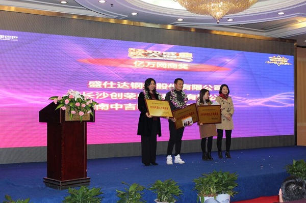 湖南隆盛達螺旋管廠家