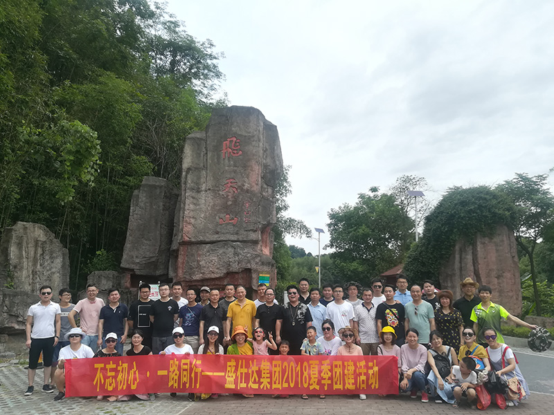 湖南隆盛達(dá)鋼管廠家