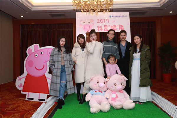 隆盛達(dá)年會(huì)前大家歡樂(lè)合影