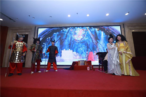 湖南隆盛達(dá)年會(huì)