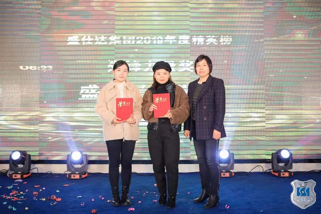 湖南隆盛達鋼管廠家