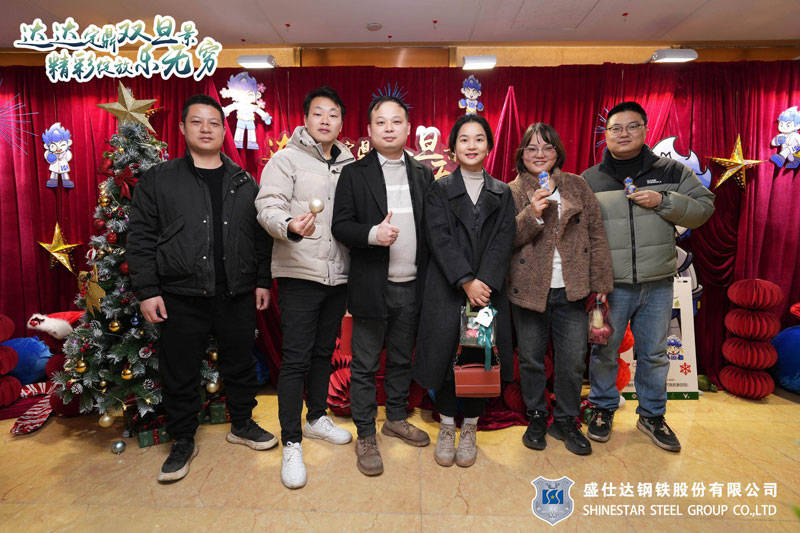 湖南隆盛達鋼廠