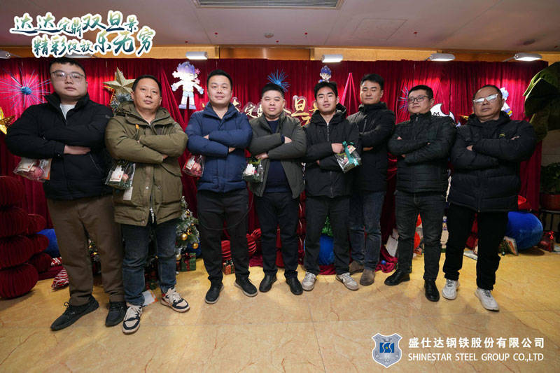 湖南隆盛達鋼廠